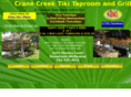 cctiki.com