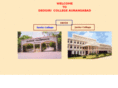 deogiricollege.org