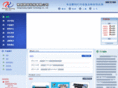 hc369.com