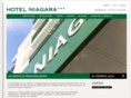 hotelniagara.org