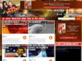 joeferrero.com