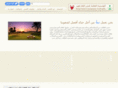 kfca.com.sa