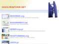 minform.net
