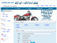 moto-auc.com