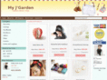 myjgarden.com