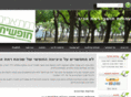 ramataviv.org