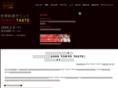tokyotaste.net