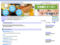 tvpon.net