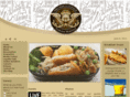 aroma-lounge.com