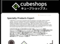 cubeshops.com