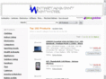 intertainmentsales.com