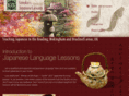 japaneselessons4u.com
