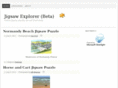 jigsawexplorer.com