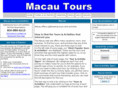 macautours.org