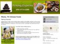 pekingexpressmexia.com