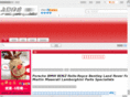 sh-porsche.com
