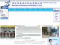 sz-jsf.com