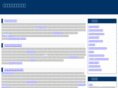 writing-assistance.com