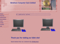 wrothamcomputercare.com