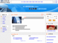 xdc-industries.com