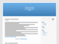 antex.org