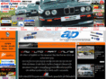 bmwapo.com