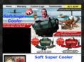 buysoftsupercooler.com
