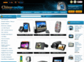 chinavisiion.com