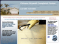 chinesedrywallcomplaintcenter.com