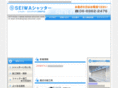 seiwa-shutter.com