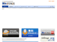 bizstage.jp
