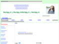 slim-12.com
