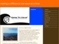 swimtohear.com