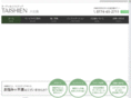 taishien.co.jp
