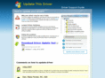 updatethisdriver.com