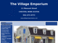 villageemporiumns.com