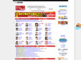 777times.com