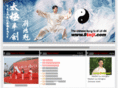 9taiji.com