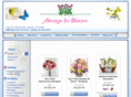 alwaysinbloom.org