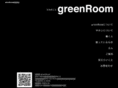 greenroom-come.org