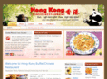 hongkongwaukegan.com