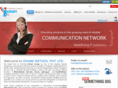 ishanitech.biz