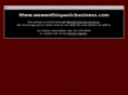 wewanthispanicbusiness.com