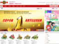 xindashu.com