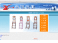 xinlianjj.com