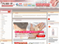 anne-rose.com