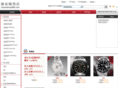 brandshop888.com