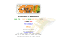 cmi-corp.com