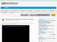 sitehunter.ru