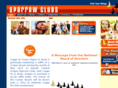 sparrowclubs.com